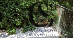 Άνω Πόλη Θεσσαλονίκης | Ισόγειο Διαμέρισμα 90τ.μ.με Ιδιωτική Αυλή | Πώληση 126.000€