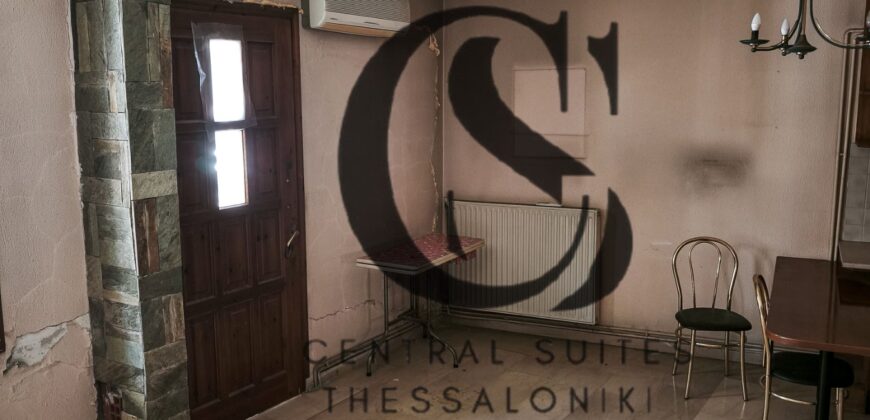Άνω Πόλη Θεσσαλονίκης | Ισόγειο Διαμέρισμα 90τ.μ.με Ιδιωτική Αυλή | Πώληση 126.000€