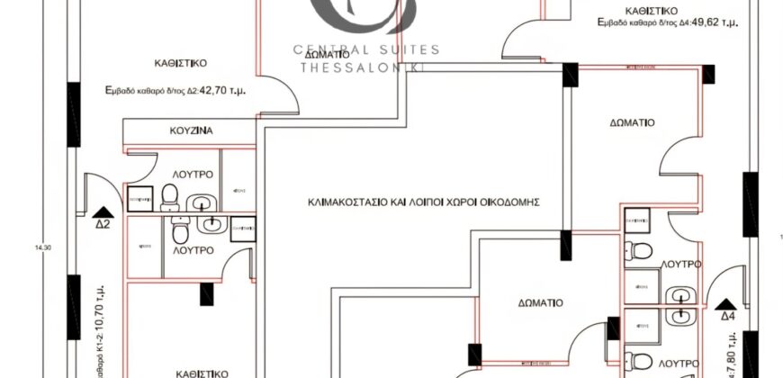 Πωλείται Επενδυτικό Πακέτο 4 Ακινήτων στην Παπάφη Δίπλα στο Μετρό της Θεσσαλονίκης