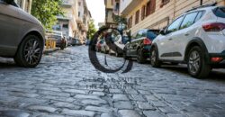 Πωλείται Διαμέρισμα στο Τσινάρι Θεσ/νίκης– 87 τ.μ. | 156.000€