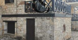 Πωλείται Πέτρινη Μεζονέτα 95 τ.μ. στα Ψακούδια Χαλκιδικής – 100 μ. από τη Θάλασσα 299.000€