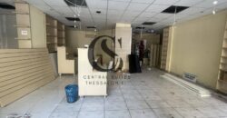 Ενοικιάζεται Επαγγελματικό Κατάστημα 230 τ.μ. – Καμάρα, Κέντρο Θεσσαλονίκης 2.500€