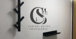 Ενοικιάζεται Πλήρως Ανακαινισμένο Studio 27 τ.μ. – Κέντρο Θεσσαλονίκης Τιμή: 420€/μήνα