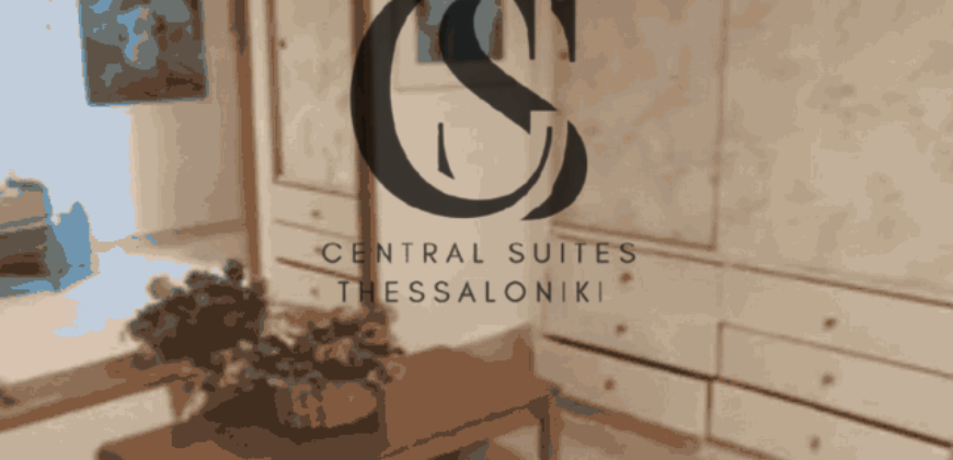 Ενοικιάζεται στην Μαρτίου πλήρως επιπλωμένη γκαρσονιέρα (ισόγειο) 40 τ.μ. | 340€/μήνα