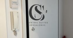 Πωλείται πλήρως ανακαινισμένο & επιπλωμένο διαμέρισμα 79 τ.μ. στο κέντρο Θεσσαλονίκης – 165.000€